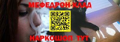 бошки Балашиха
