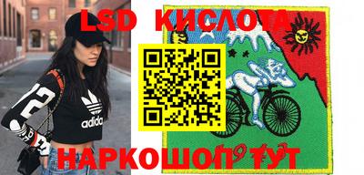 бошки Балашиха