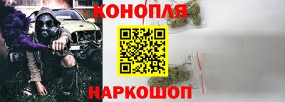 бошки Балашиха