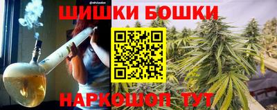 mdpv Наро-Фоминск