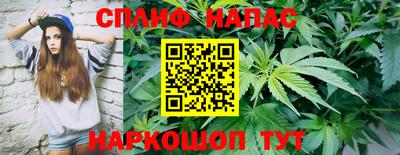 ECSTASY Нарткала