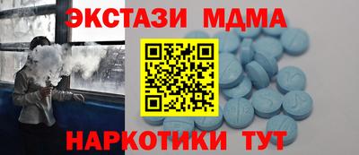 бошки Балашиха