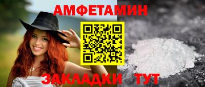 бошки Балашиха